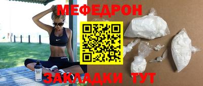 гидропоника Пыть-Ях