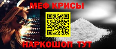 дмт Пушкино