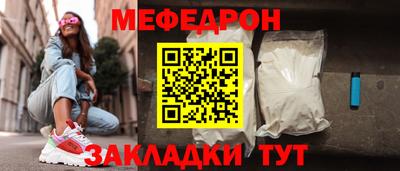 гидропоника Пыть-Ях