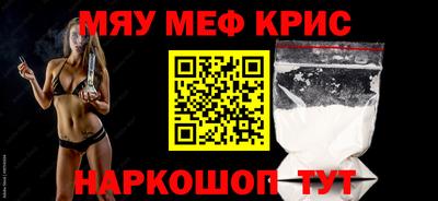 дмт Пушкино