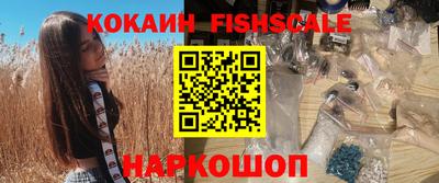гидропоника Пыть-Ях