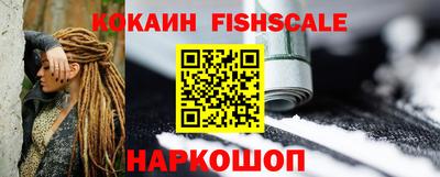 гидропоника Пыть-Ях