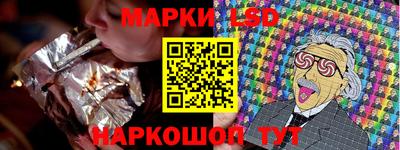 меф Пугачёв