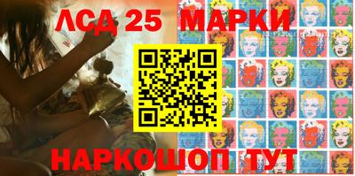 гидропоника Пыть-Ях