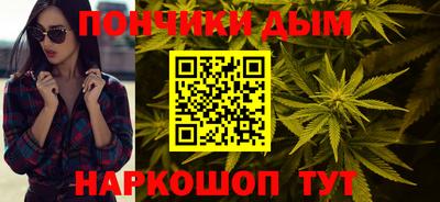 меф Пугачёв