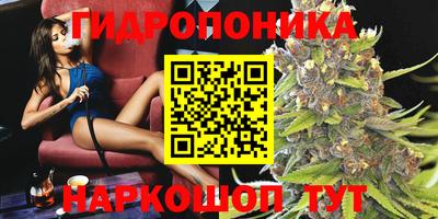меф Пугачёв