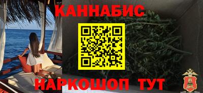 меф Пугачёв