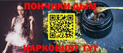 дмт Пушкино