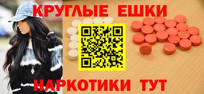 дмт Пушкино