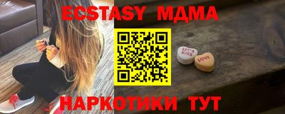 гидропоника Пыть-Ях