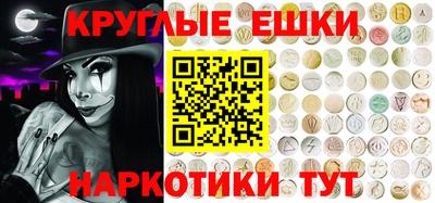 дмт Пушкино