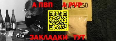 гидропоника Пыть-Ях