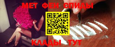 гидропоника Пыть-Ях