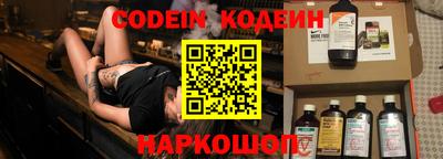 гидропоника Пыть-Ях