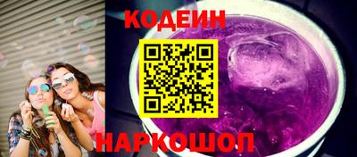 меф Пугачёв