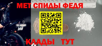 дмт Пушкино