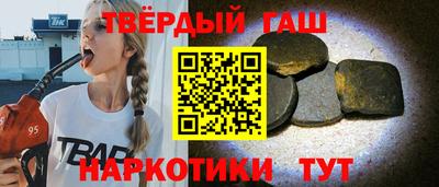 дмт Пушкино