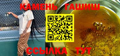 дмт Пушкино