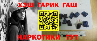 MDMA Рязань