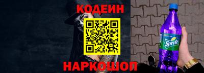 гидропоника Пыть-Ях