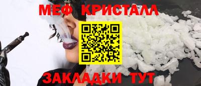гидропоника Пыть-Ях