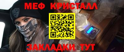 гидропоника Пыть-Ях