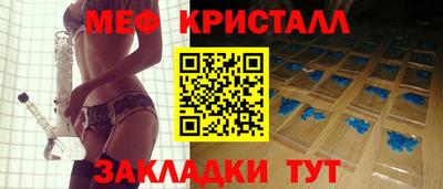 дмт Пушкино
