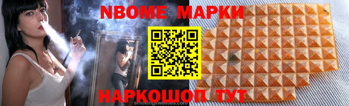 Лсд 25 экстази ecstasy  Вход с VPN  Старая Купавна  LSD-25 экстази ecstasy 